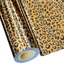 10" x 12" Sheet - Soft Foil™ HTV