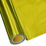 10" x 12" Sheet - Soft Foil™ HTV